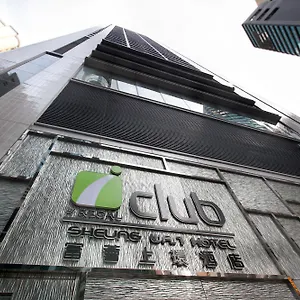 Iclub Sheung Wan Hotel Hong Kong